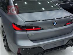 بي ام دبليو الفئة 7